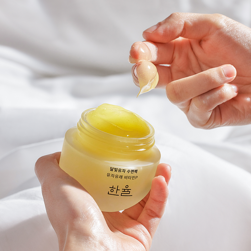 HANYUL Yuja Vitamin Sleeping Mask 70mL