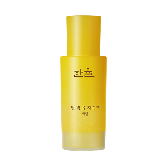 HANYUL  Yuja VITA-C™ Serum