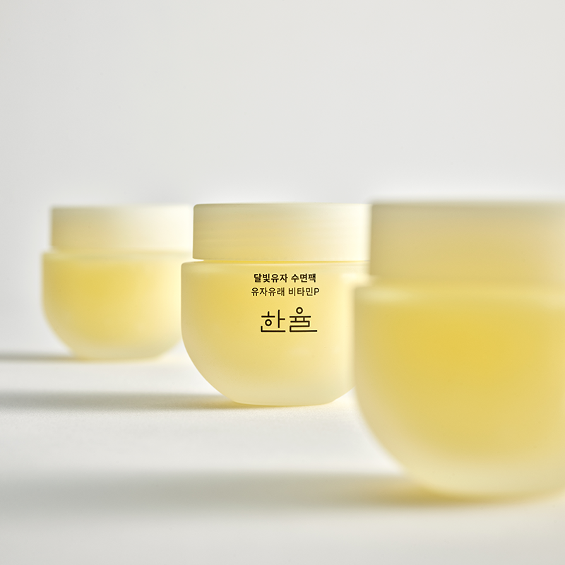 HANYUL Yuja Vitamin Sleeping Mask 70mL