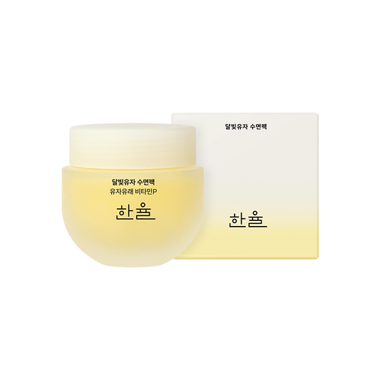 HANYUL Yuja Vitamin Sleeping Mask 70mL