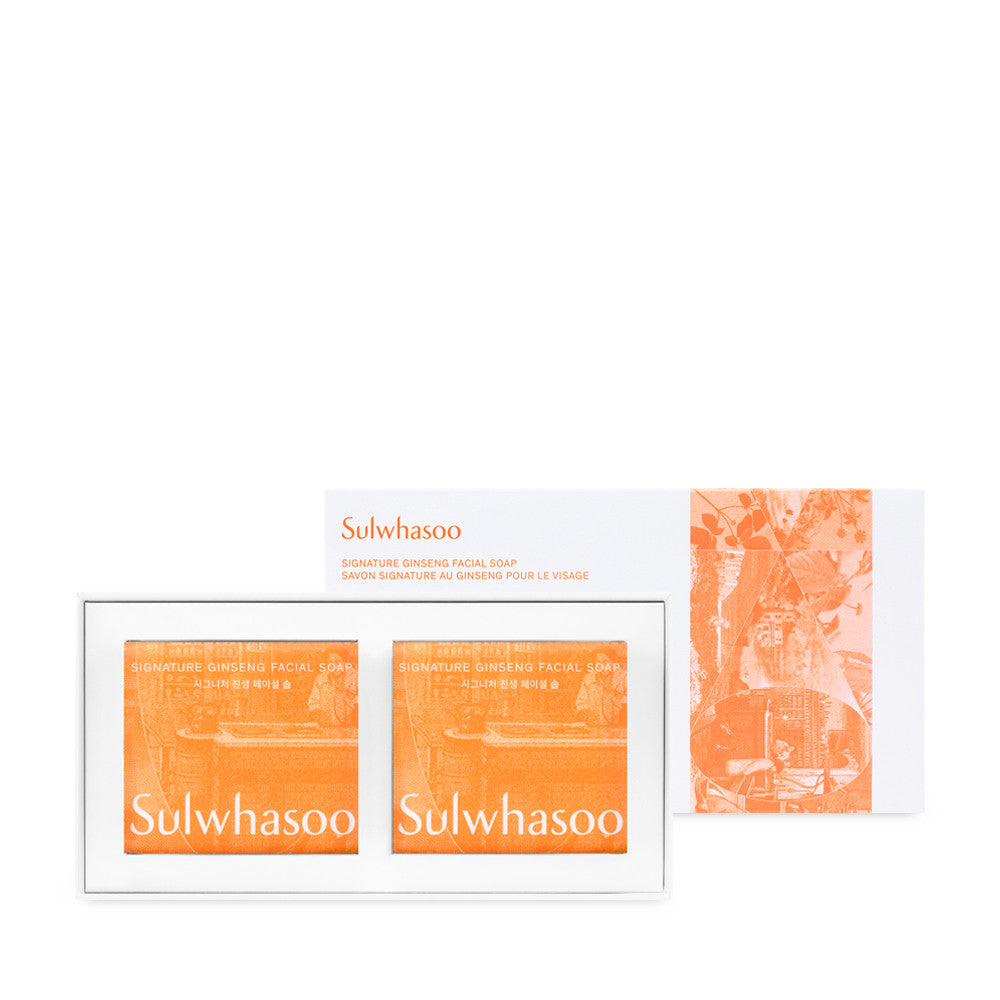 Sulwhasoo Signature Ginseng Facial Soap 120g*2