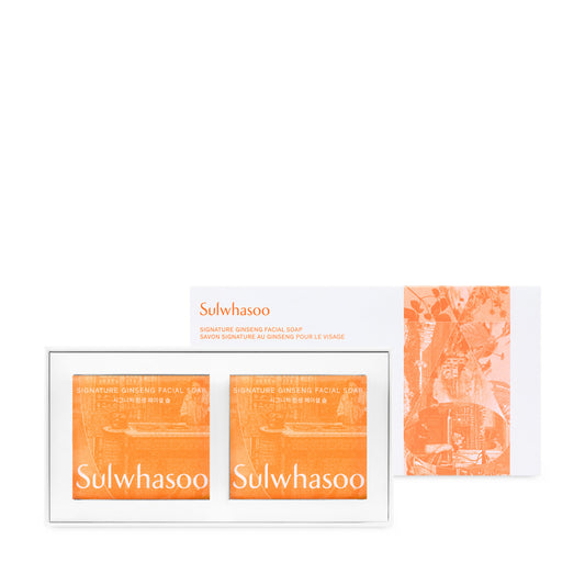 Sulwhasoo Signature Ginseng Facial Soap  120g*2