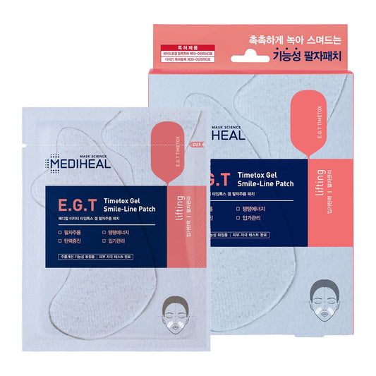 MEADHEAL E.G.T Timetox Gel Smile-line Patch 13.7g (1.37g x 2 / 5sheets)