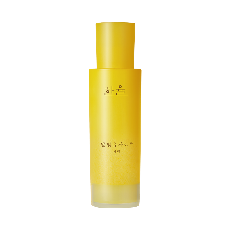 HANYUL Yuja VITA-C™ Serum