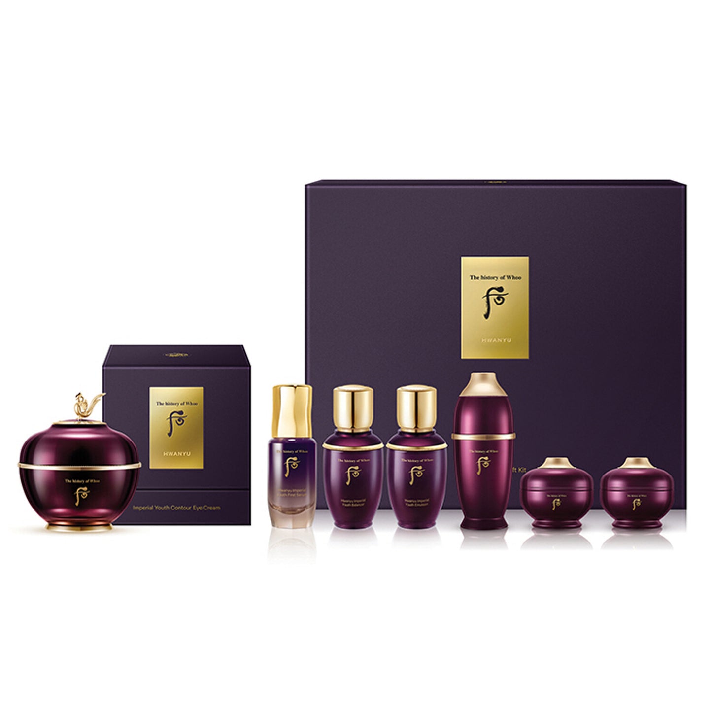 THE HISTORY OF WHOO Hwanyu Imperial Youth Eye Cream 0.85 FL Oz / 25mL