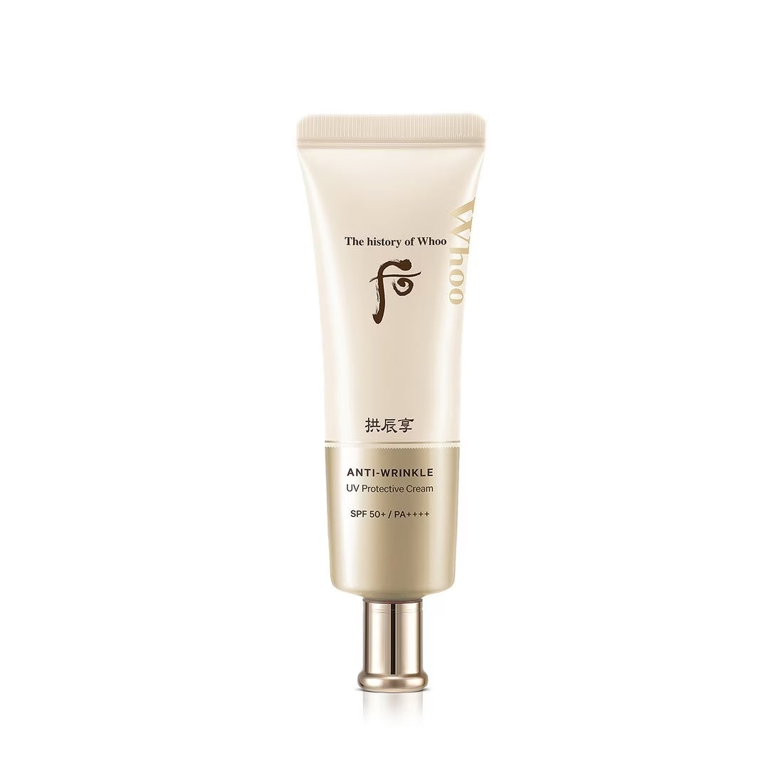 THE HISTORY OF WHOO Gongjinhyang ANTI-WRINKLE UV Protection Cream SPF50+/PA+++