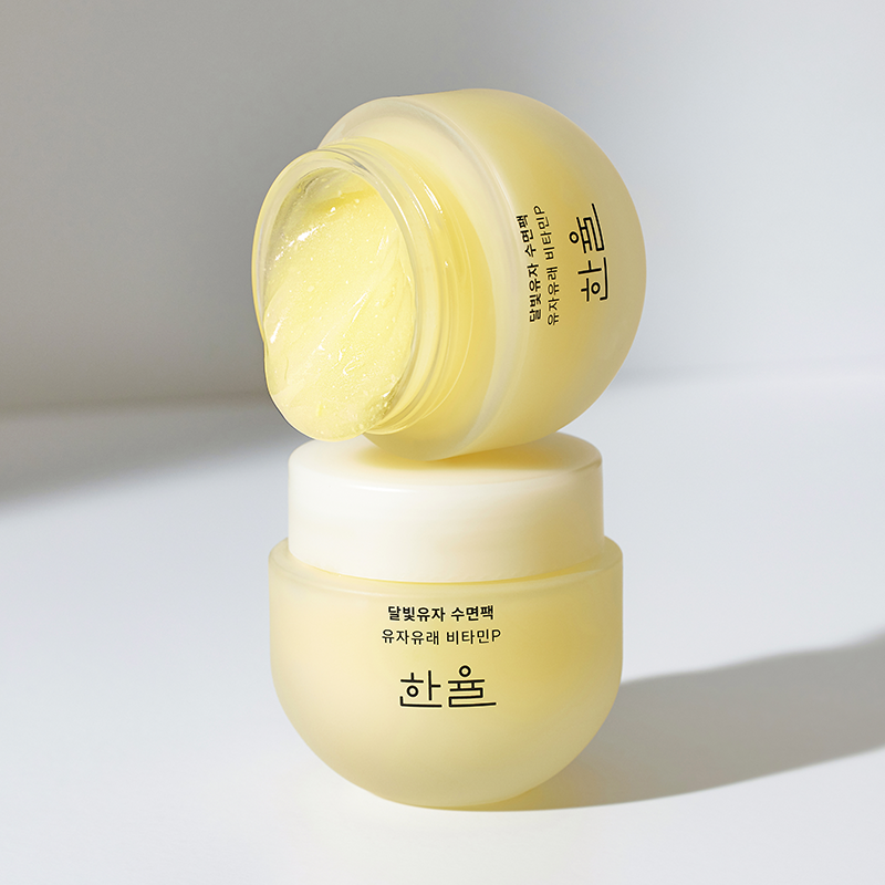 HANYUL Yuja Vitamin Sleeping Mask 70mL