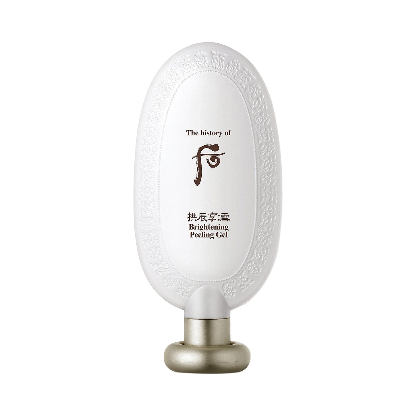 THE HISTORY OF WHOO Brightening Peeling Gel
