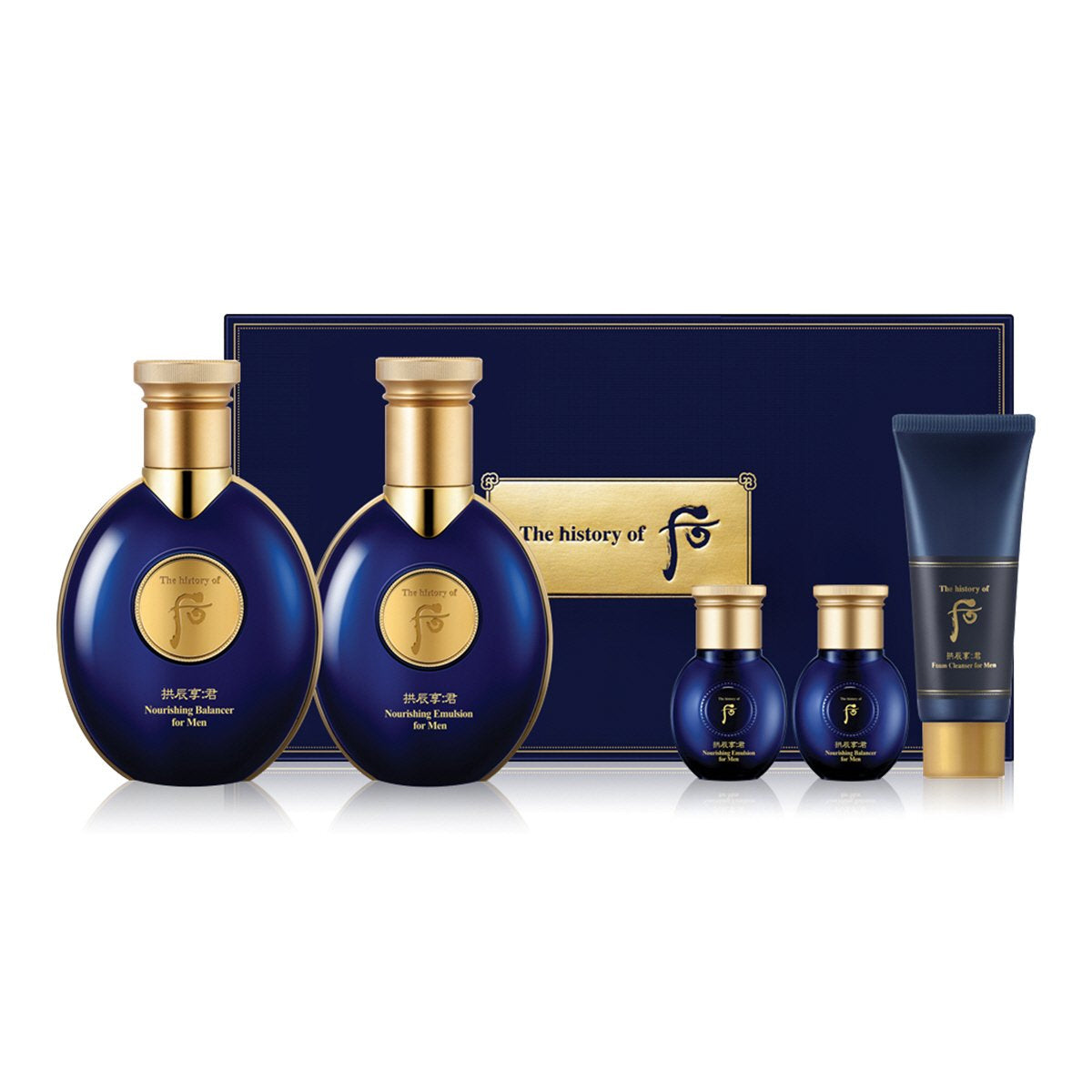 THE HISTORY OF WHOO Ja Yang for Men Skincare Duo Set