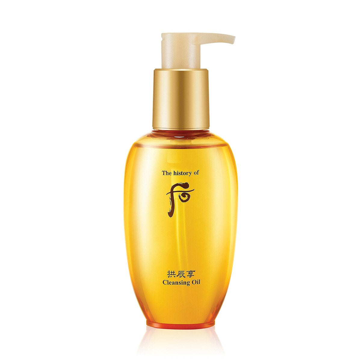 THE HISTORY OF WHOO Cleansing Oil