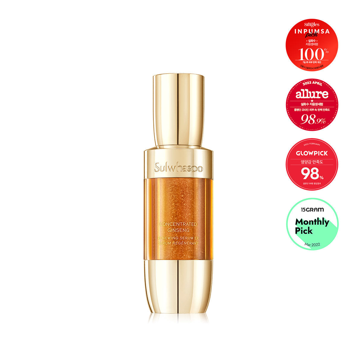 Sulwhasoo hot Renewing Serum 1.69 oz