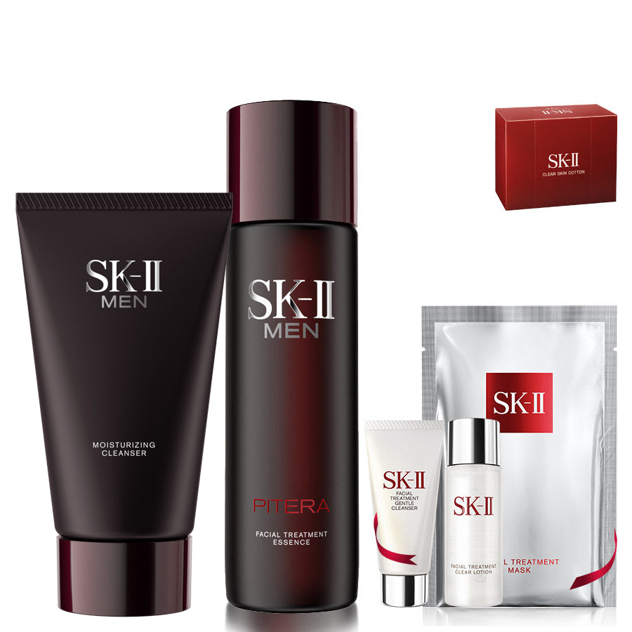 SK-II SK2 Men Basic Skincare Set (Cleanser & Facial Treatment 230ml) + Gift