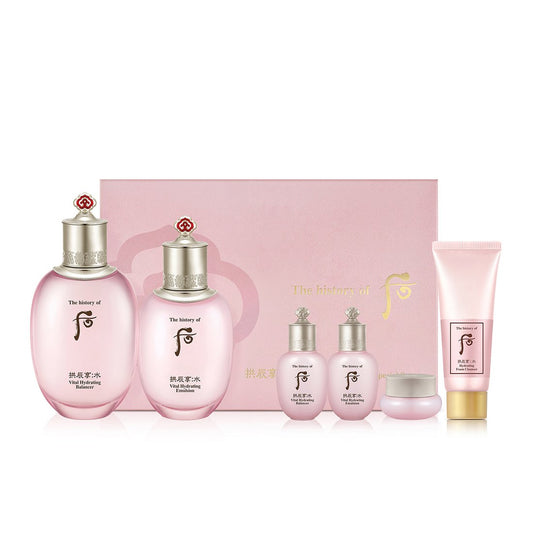 THE HISTORY OF WHOO Gongjinhyang: Soo Vital Hydrating Skincare Duo Set