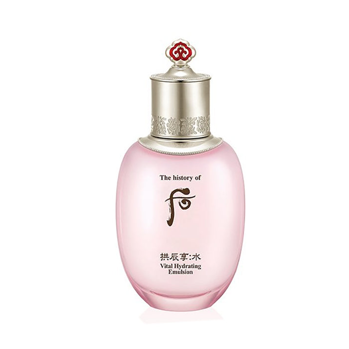 THE HISTORY OF WHOO Vital Hydrating Emulsion