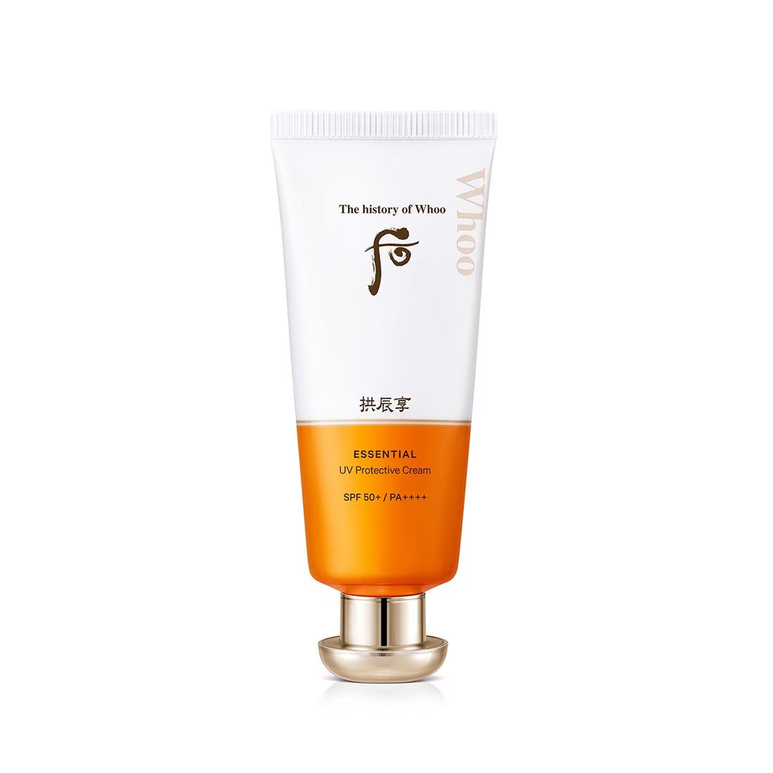 THE HISTORY OF WHOO Gongjinhyang Essential UV Protective Cream SPF50+/PA+++