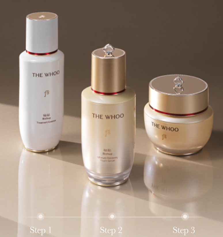 The History of Whoo Bichup Royal Anti-Aging Set