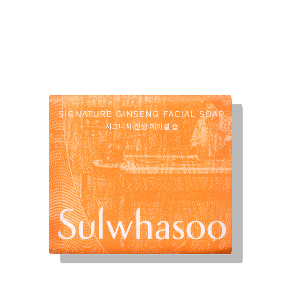 Sulwhasoo Signature Ginseng Facial Soap  120g*2