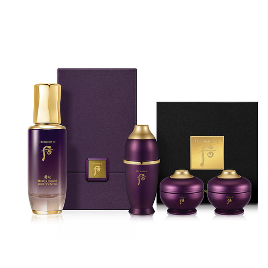 THE HISTORY OF WHOO Hwanyu Imperial Youth First Serum Set