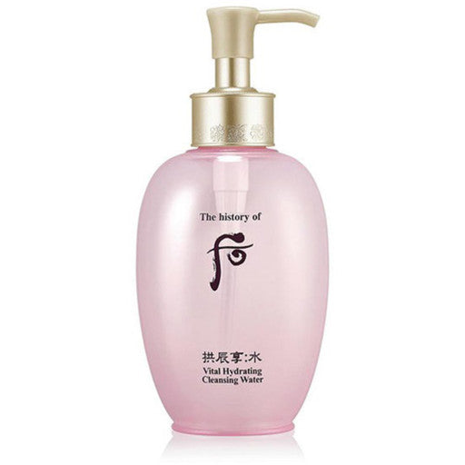 THE HISTORY OF WHOO Gongjinhyang Soo Vital Hydrating Cleansing Water