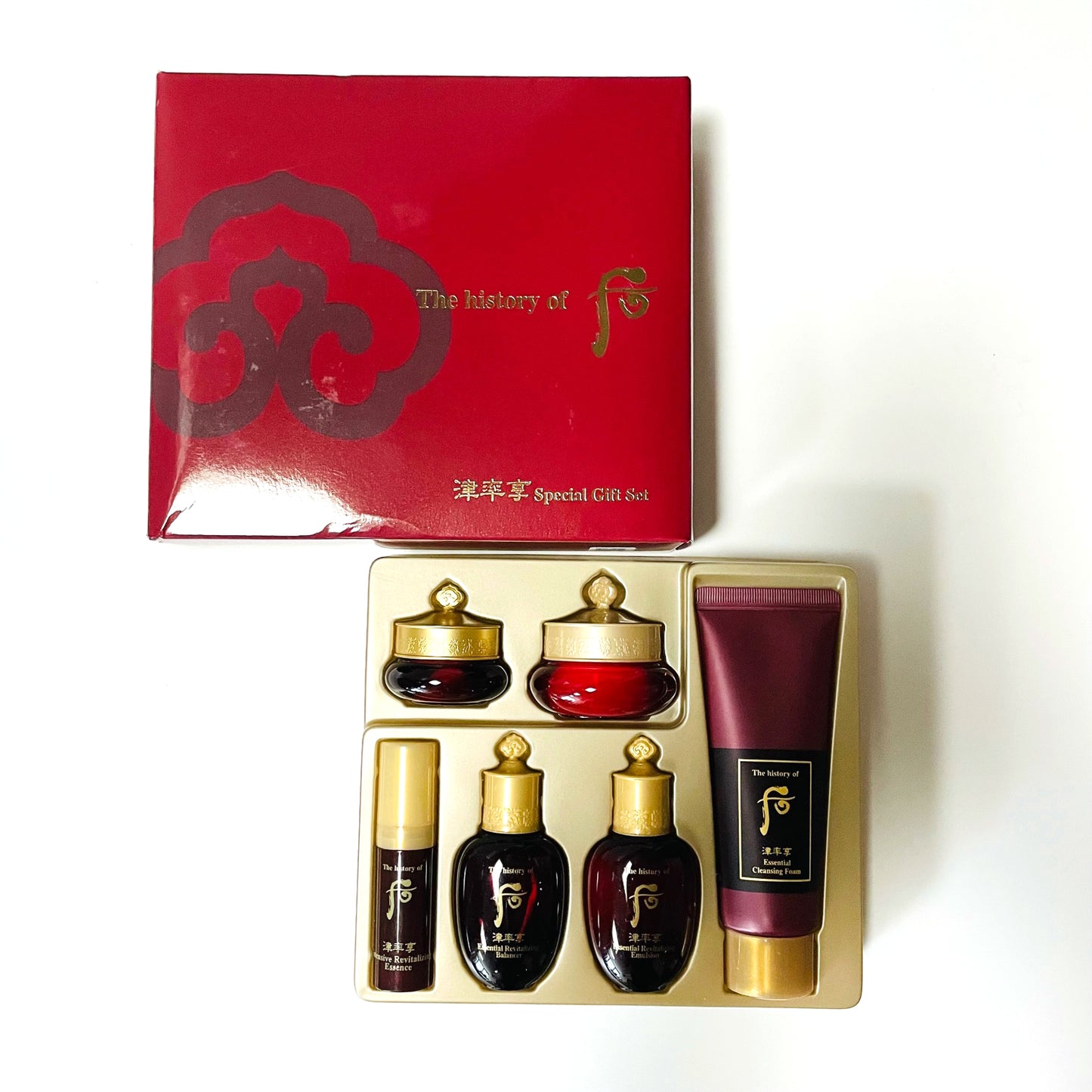 The history of Whoo Jinyulhyang Special Travel Kit 