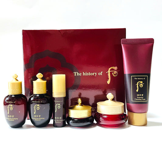 The history of Whoo Jinyulhyang Special Travel Kit 