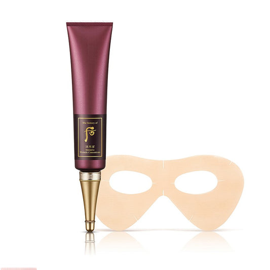 THE HISTORY OF WHOO Jinyulhyang Intensive Wrinkle Concentrate