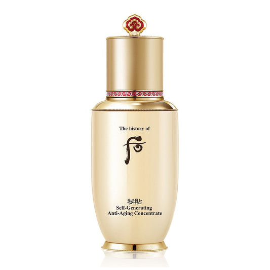 THE HISTORY OF WHOO Bichup Jasaeng Self-generating Anti-aging Essence